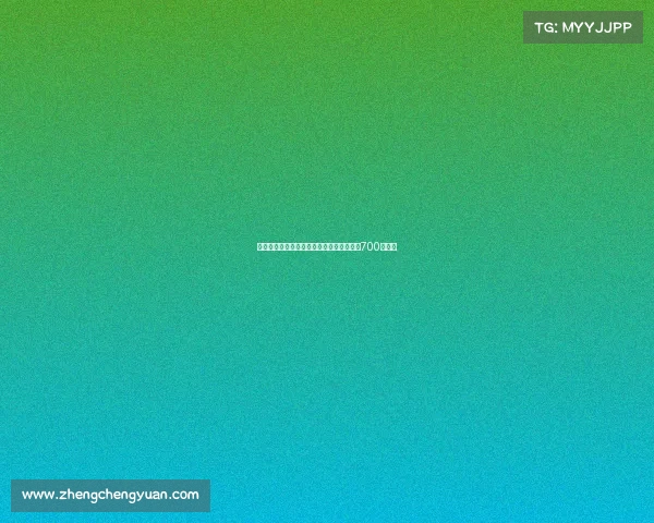 加拉塔萨雷与埃德森达成协议签约三年年薪700万欧元 加拉塔萨雷与埃德森达成协议签约三年年薪700万欧元