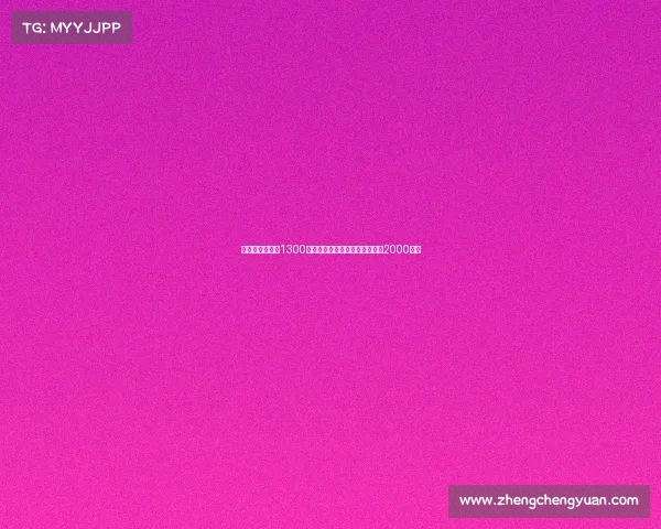 尤文做出让步以1300万欧卖小维阿价格远低于预期的2000万欧 尤文做出让步以1300万欧卖小维阿价格远低于预期的2000万欧