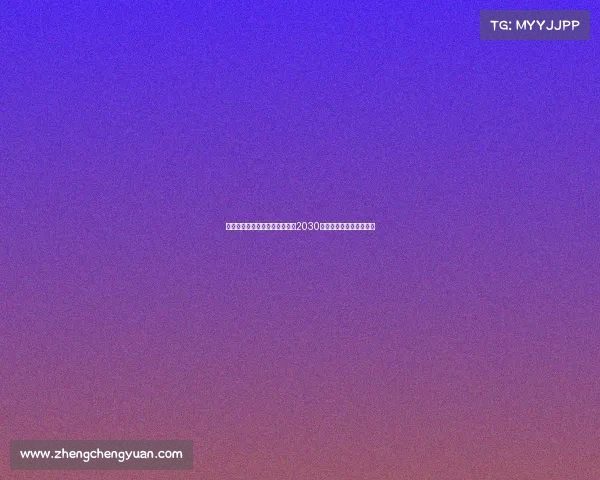 弗拉泰西接近与国际米兰续约至2030年续约谈判进入关键阶段 弗拉泰西接近与国际米兰续约至2030年续约谈判进入关键阶段