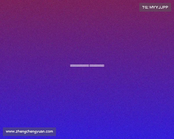 德甲联赛欧联资格争夺战激烈 多队争取欧洲赛场机会 德甲联赛欧联资格争夺战激烈 多队争取欧洲赛场机会