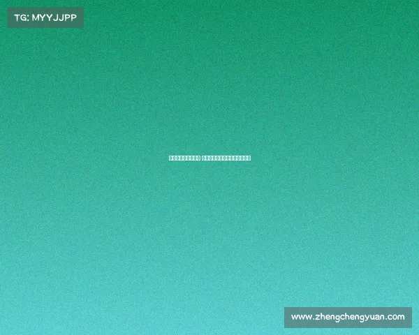 曼城主场迎战利物浦 拜仁多特激战国家德比一触即发 曼城主场迎战利物浦 拜仁多特激战国家德比一触即发