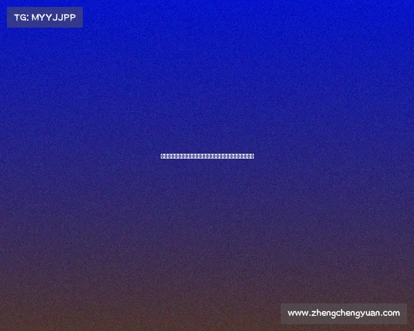 浙江球迷痛批裁判判罚错失主场冠军赛胜利直言比赛让人愤怒 浙江球迷痛批裁判判罚错失主场冠军赛胜利直言比赛让人愤怒