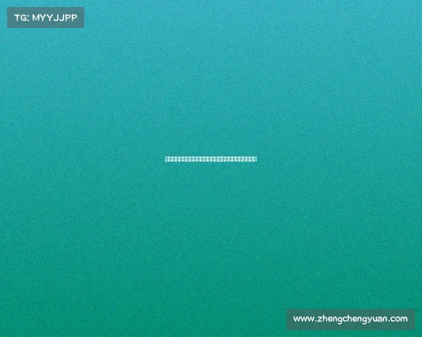 纽卡斯尔愿放行伊萨克加盟利物浦即使无法找到合适替代者 纽卡斯尔愿放行伊萨克加盟利物浦即使无法找到合适替代者