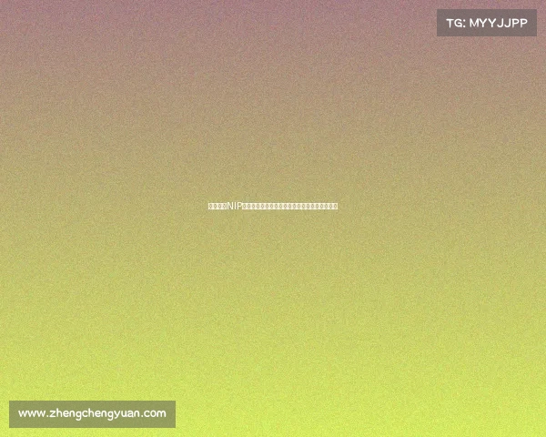 英雄联盟NIP电竞俱乐部选手走访新鹏城基地与球员亲密互动