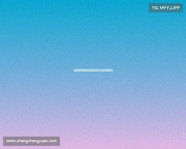 队报：明年世界杯或增设四次补水时间 助力广告收入增长