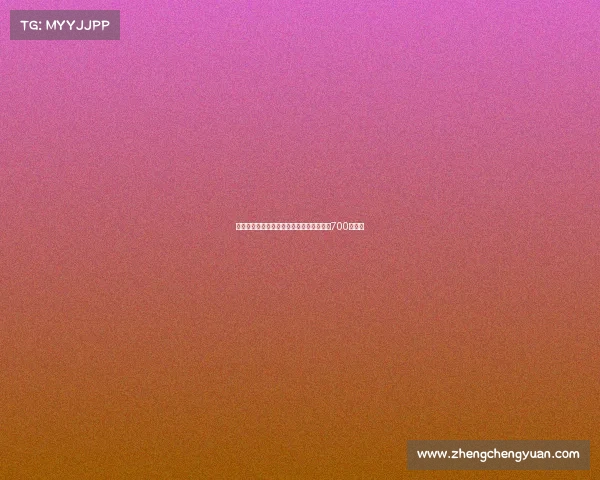 加拉塔萨雷与埃德森达成协议签约三年年薪700万欧元