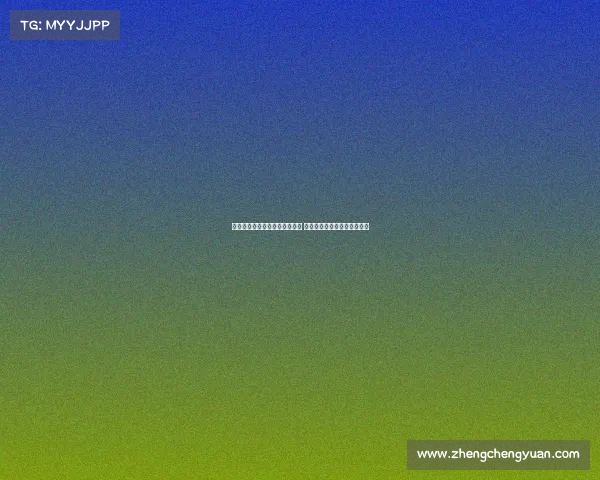 拉什福德迎来职业生涯关键时刻 若再无突破恐将面临重大转折