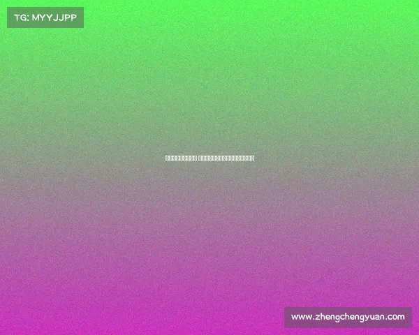 法甲球衣设计新风潮 打造独特视觉体验与文化传承的结合