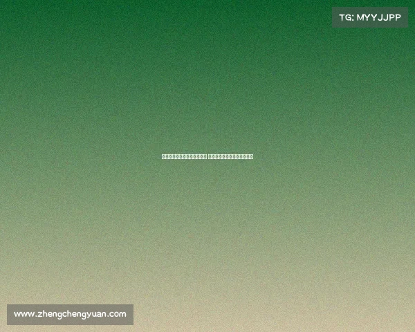 浙江男篮与吴前达成顶薪续约 协议包含下赛季担任助教职务 浙江男篮与吴前达成顶薪续约 协议包含下赛季担任助教职务