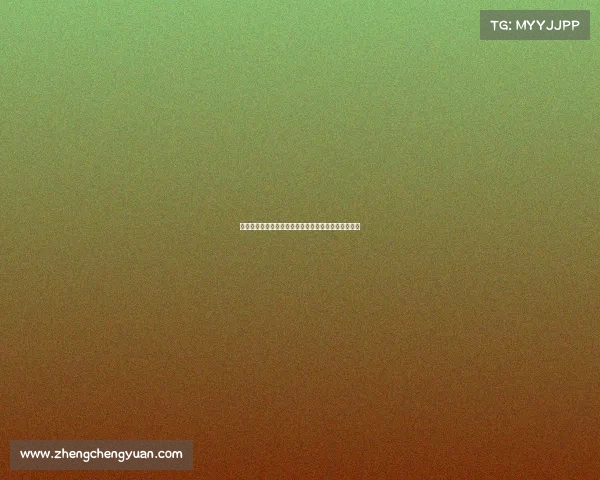 穆西亚拉安慰多纳鲁马：受伤是足球的一部分无需担心