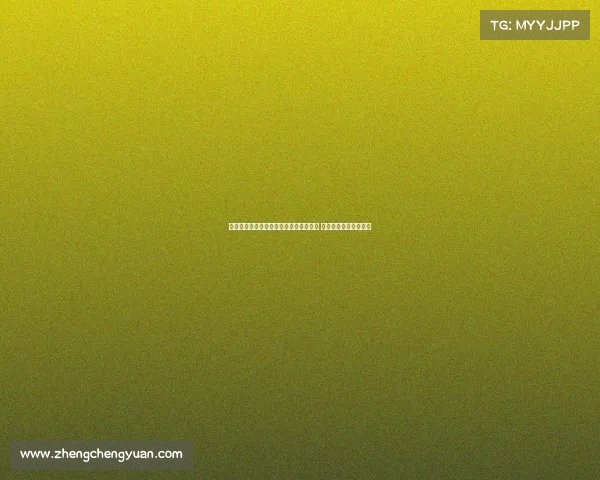 莫德里奇谈个人传奇地位：不由自己定义 盼在米兰捧起冠军奖杯