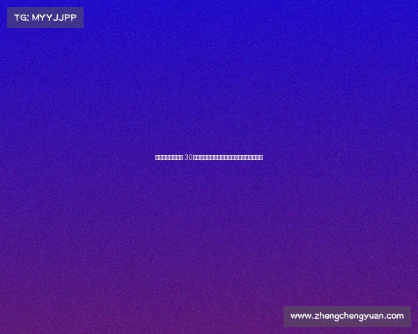 运动打卡挑战计划 30天全方位提升身体素质和健康习惯的终极指南 运动打卡挑战计划 30天全方位提升身体素质和健康习惯的终极指南