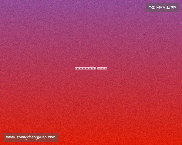 阿尔贝托科斯塔:在尤文很开心 未提出离队要求 阿尔贝托科斯塔:在尤文很开心 未提出离队要求